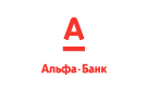 Банк Альфа-Банк в Петрове